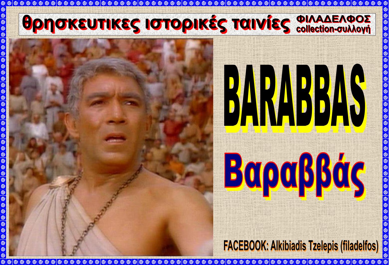 BARABBAS 11