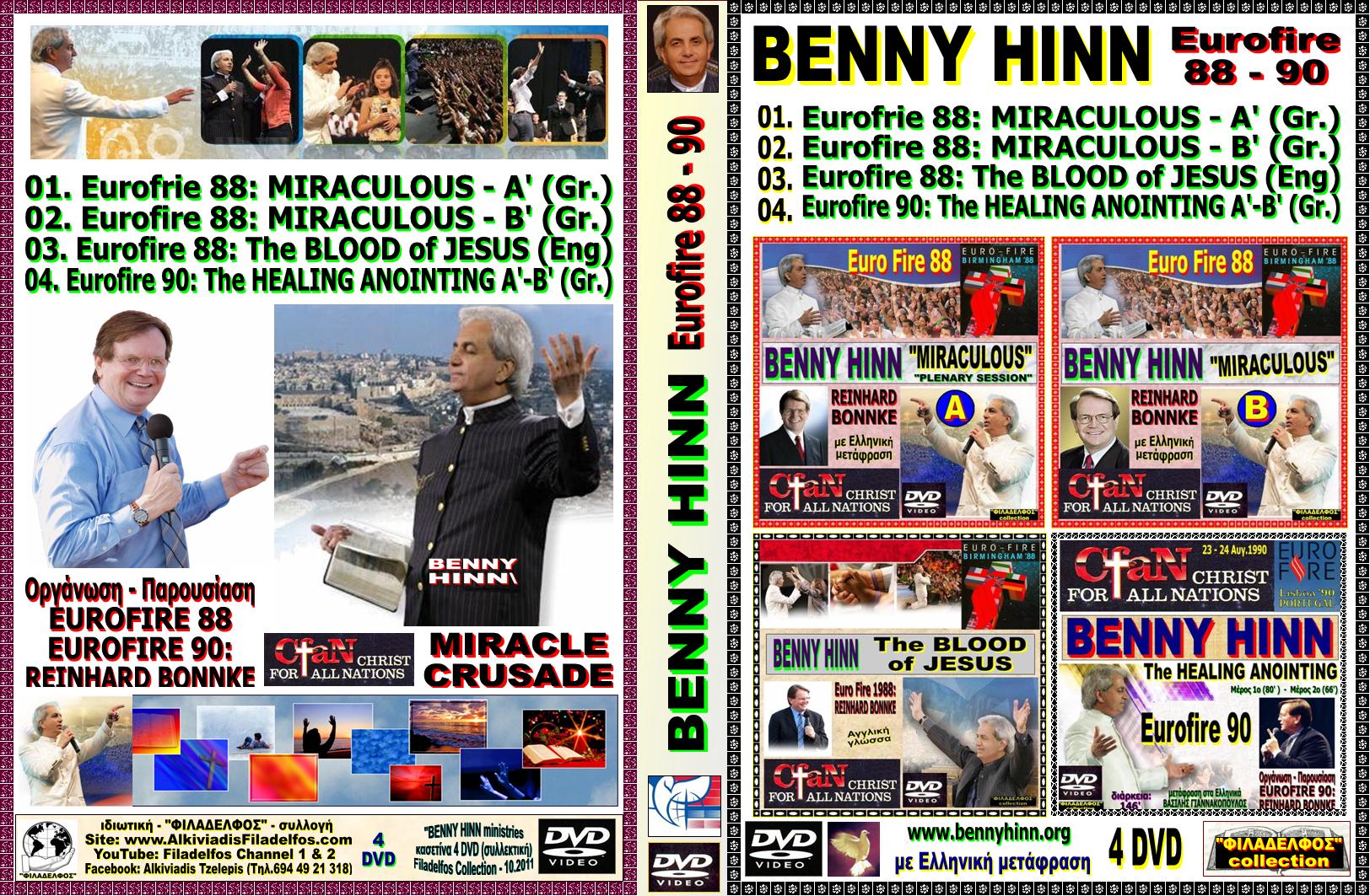 BENNY HINN collection 13