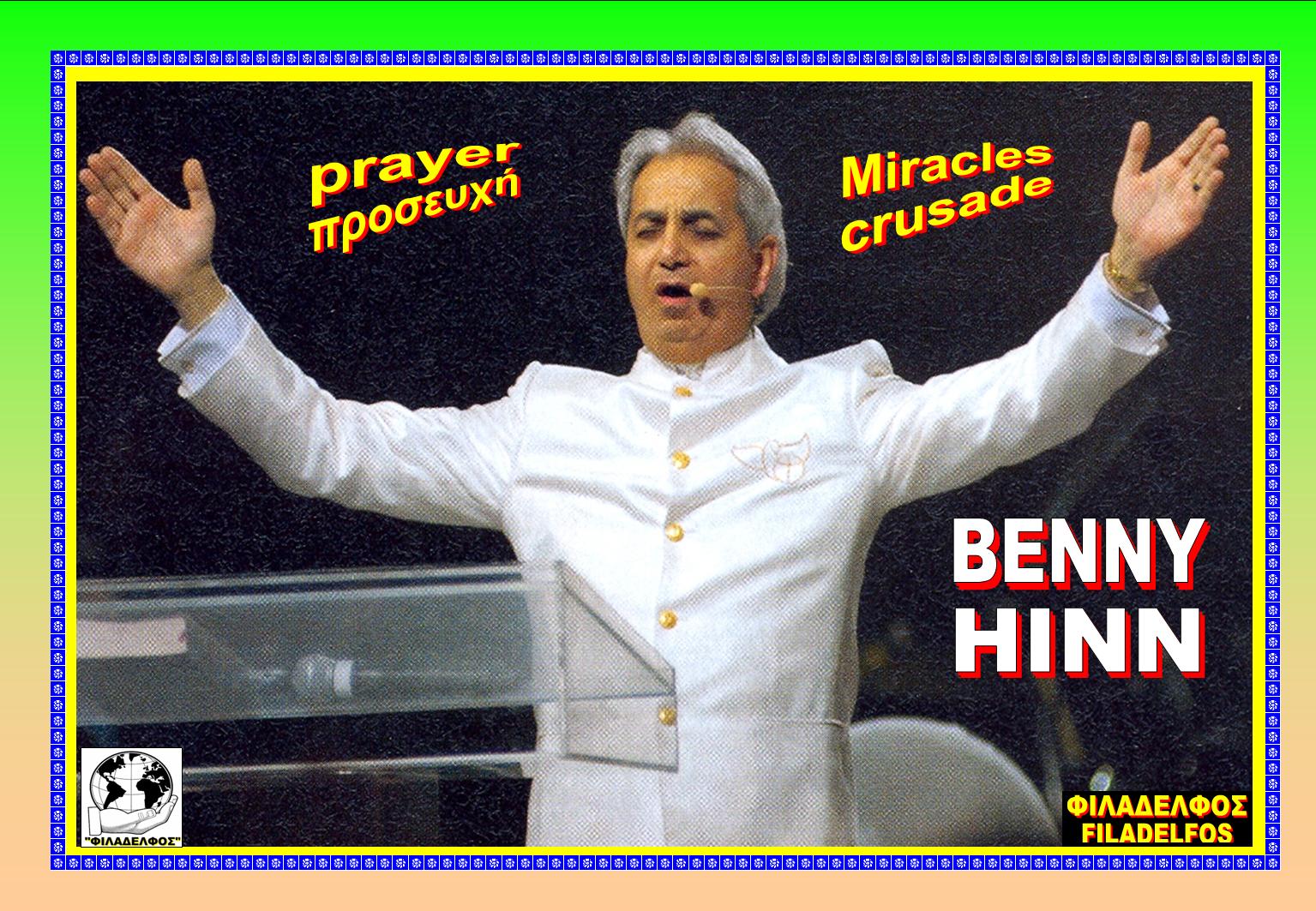 BENNY HINN posters 13