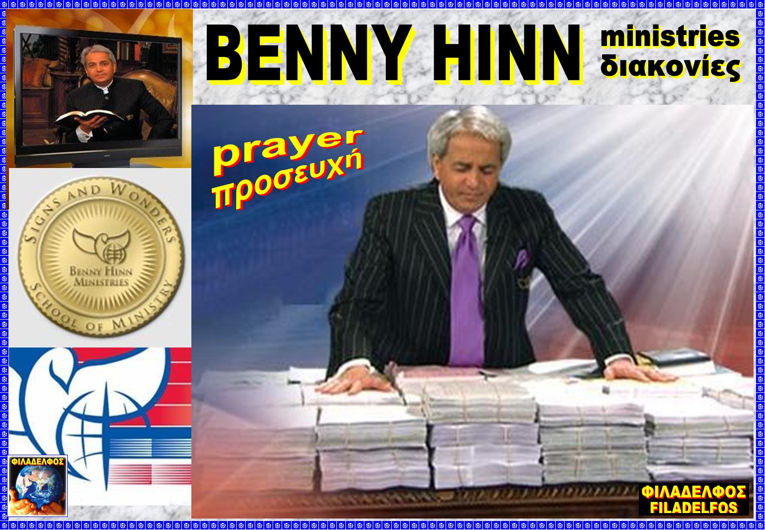 BENNY HINN posters 18