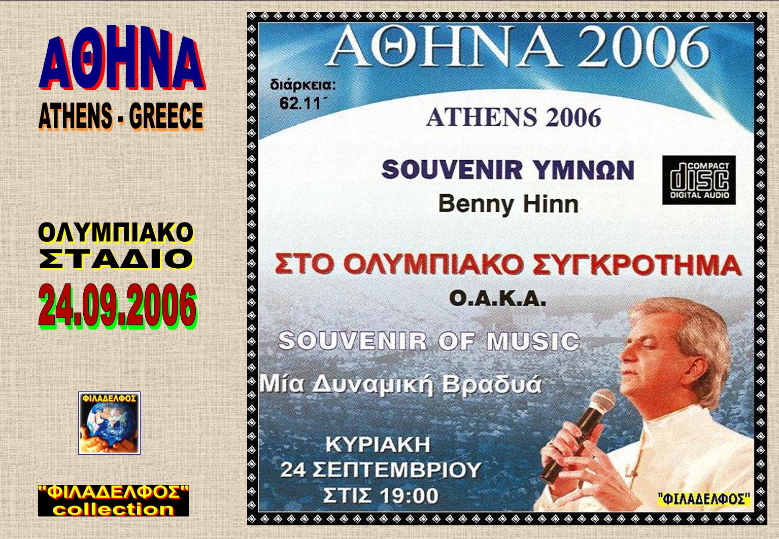 BENNY HINN posters 25