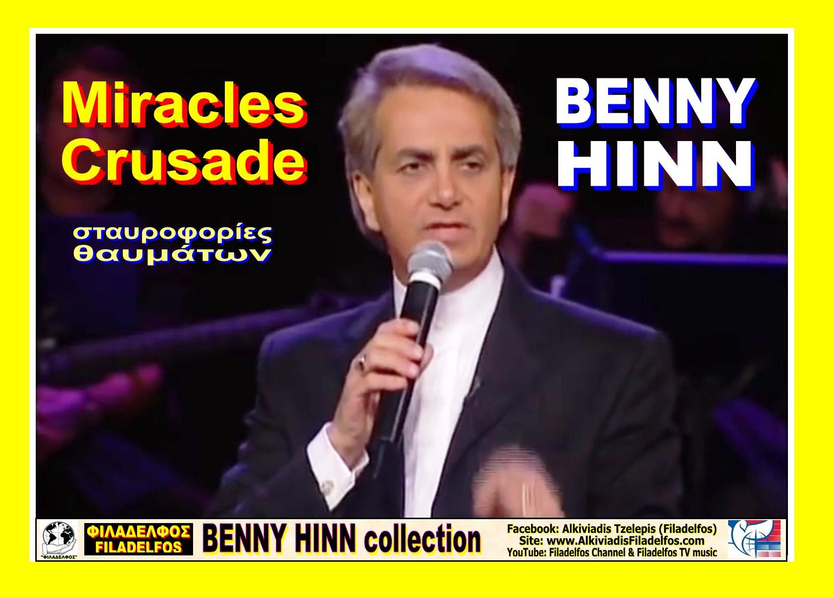 BENNY HINN posters 29