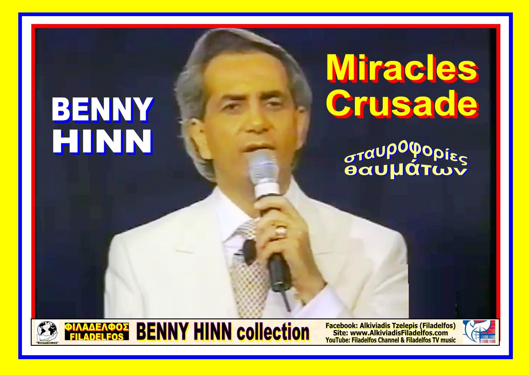 BENNY HINN posters 30