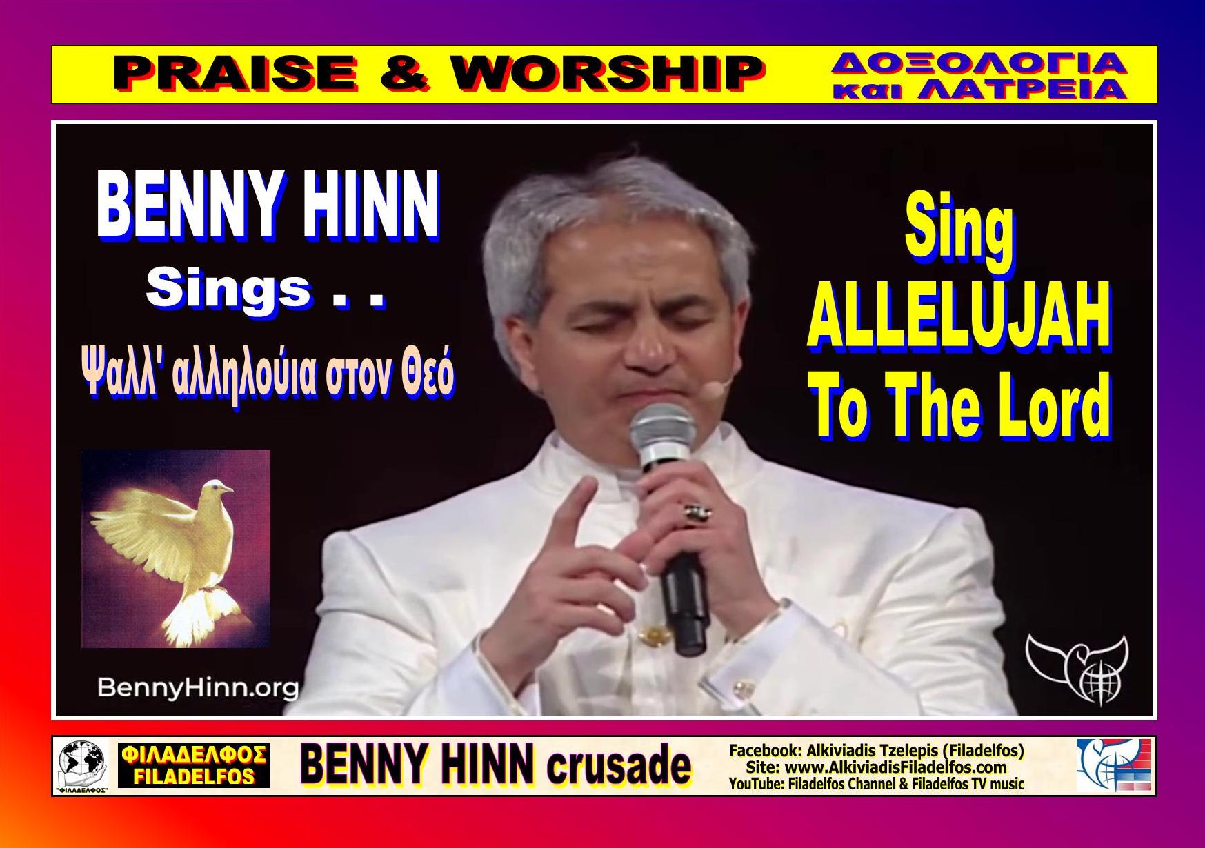 BENNY HINN posters 34