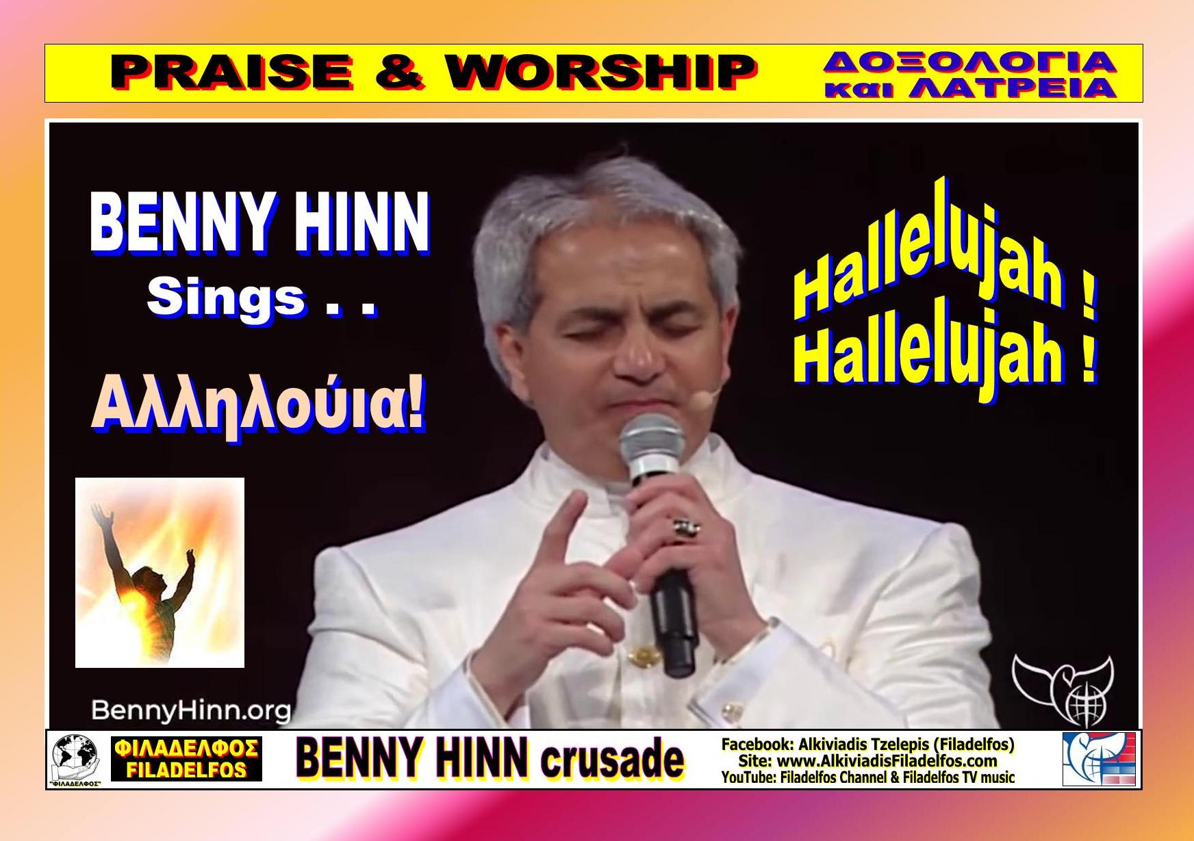 BENNY HINN posters 35