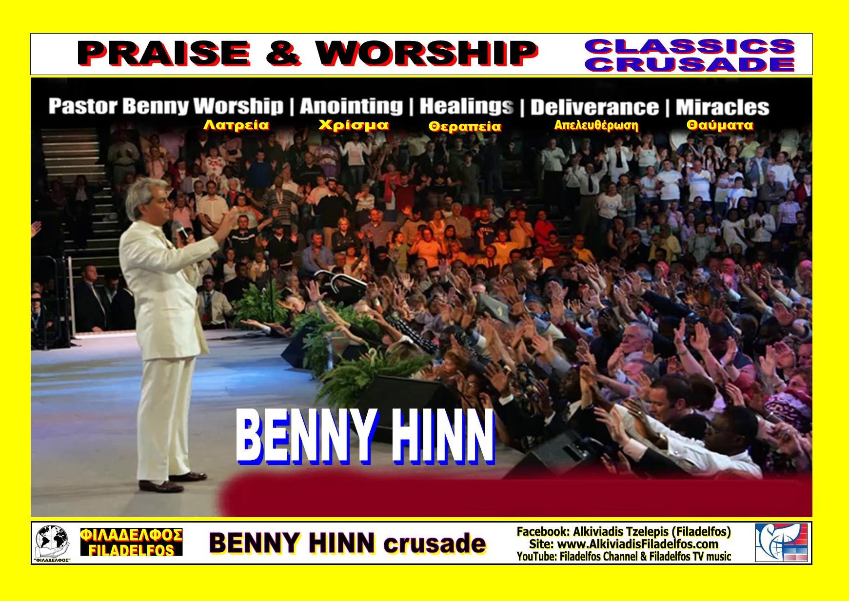 BENNY HINN posters 40