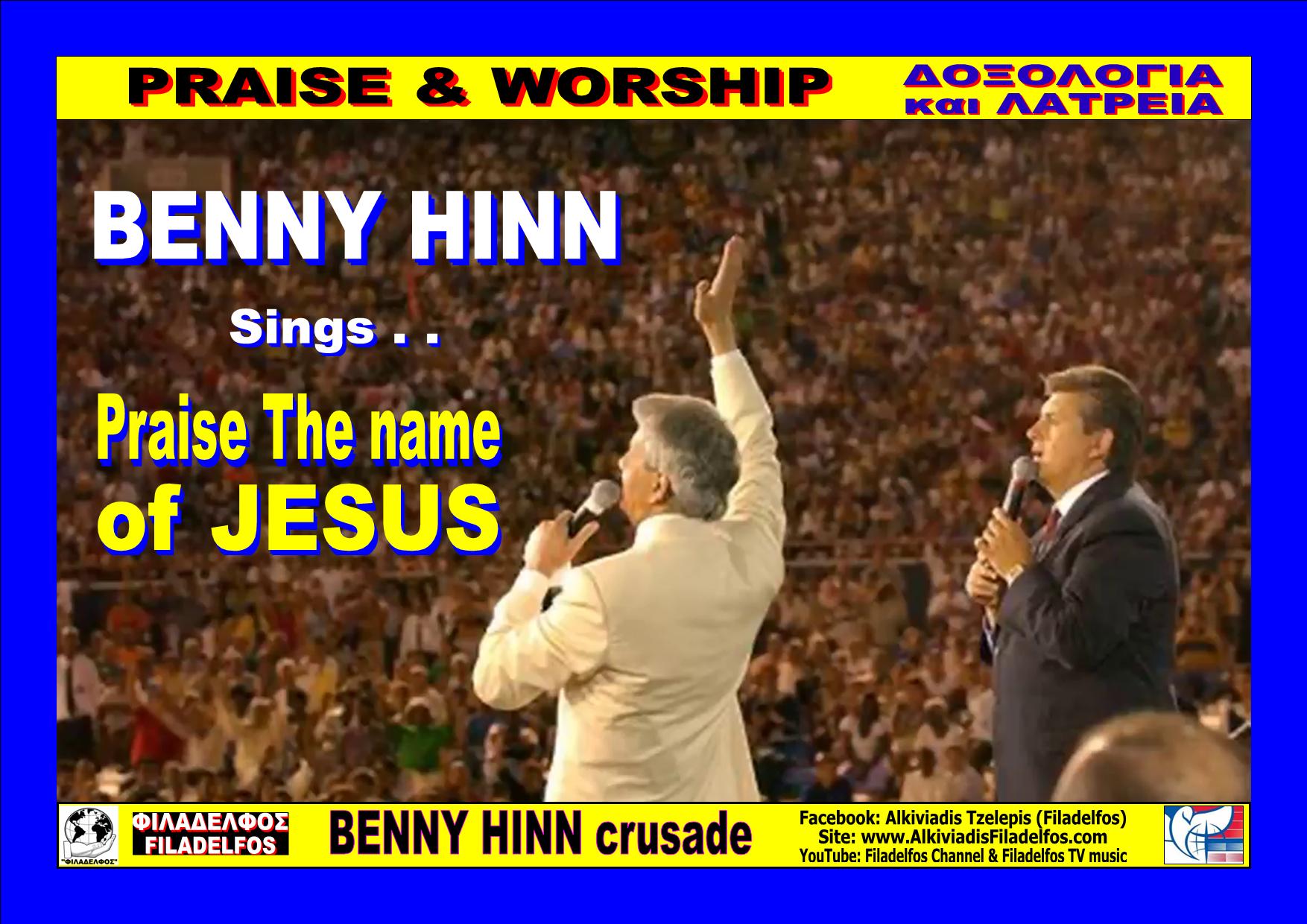 BENNY HINN posters 41