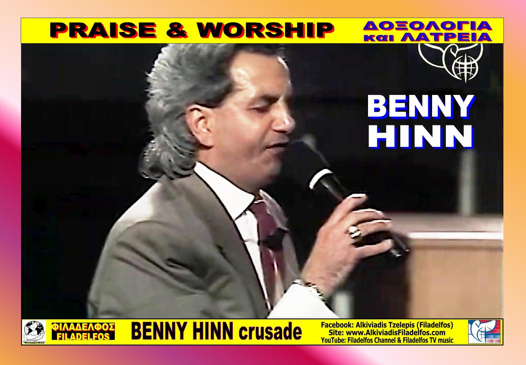 BENNY HINN posters 46