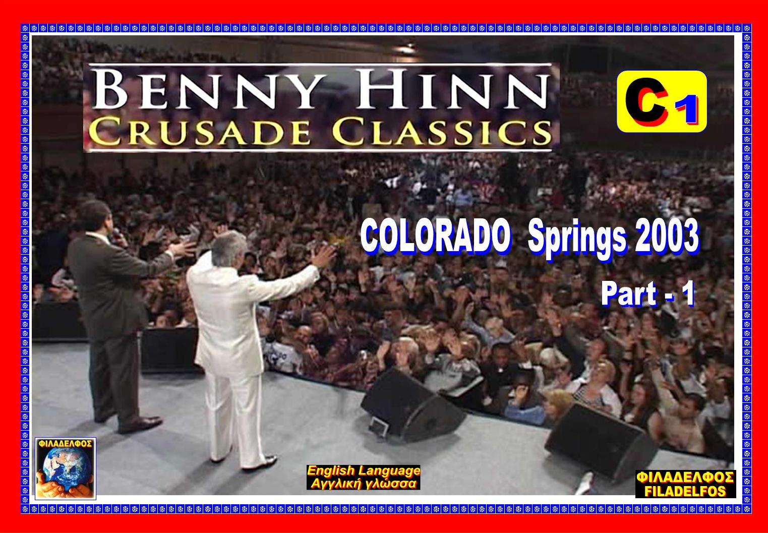 BENNY HINN Διπλά Βίντεο C1 COLORADO