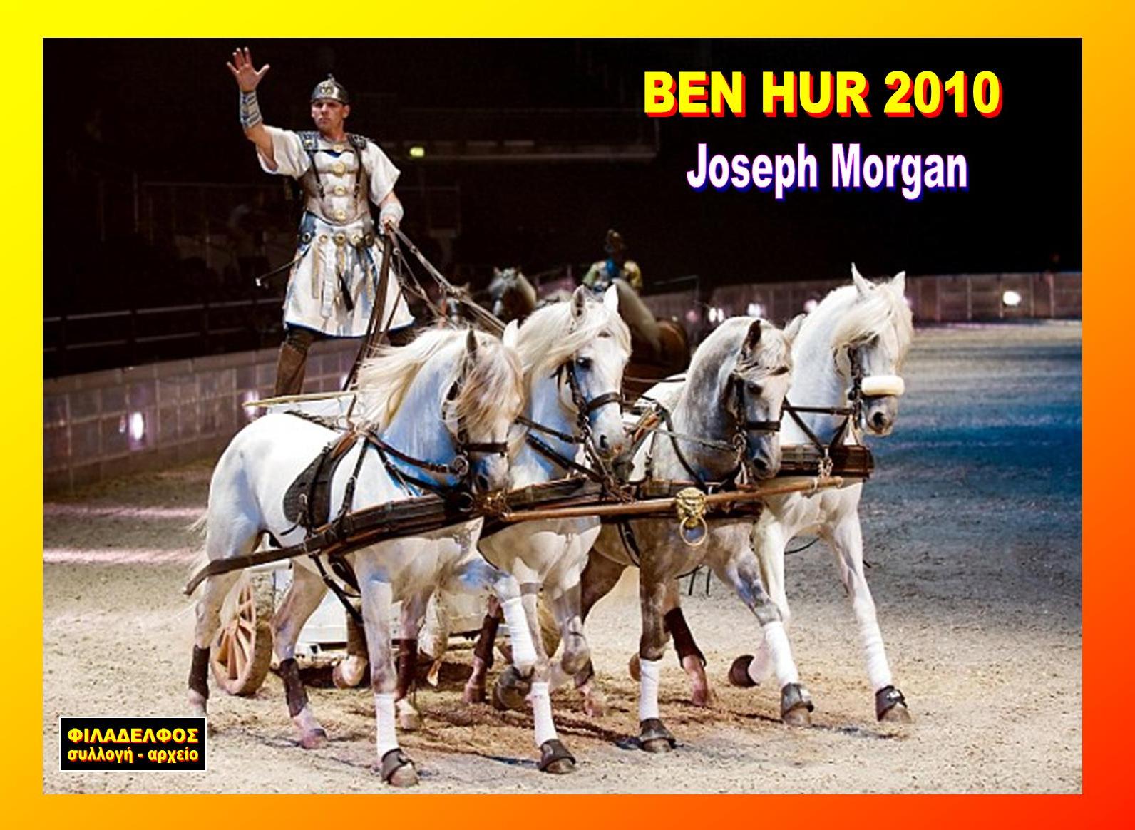 BEN HUR 2010 25