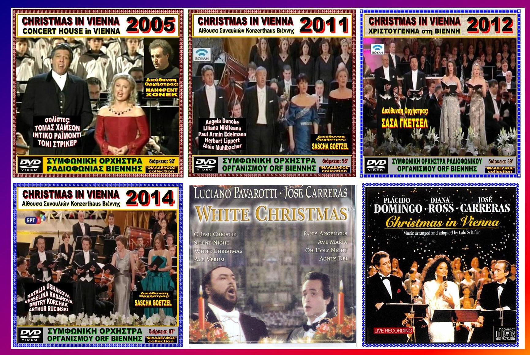 CHRISTMAS CONCERTS 3