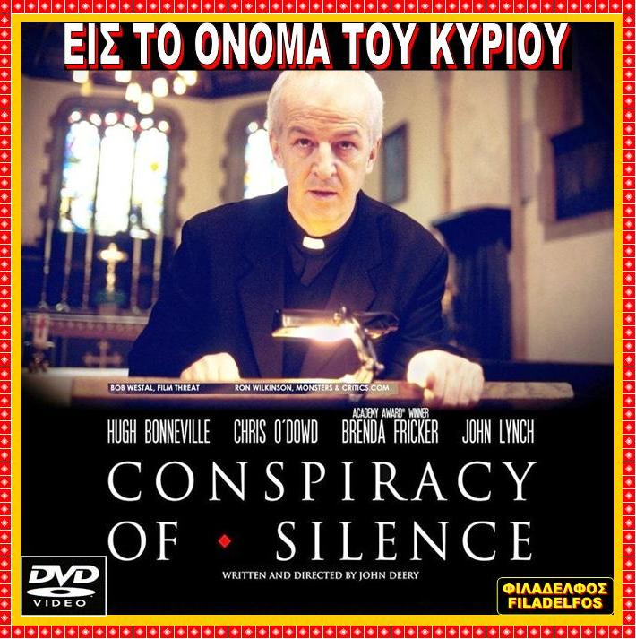 CONSPIRACY of SILENCE 2
