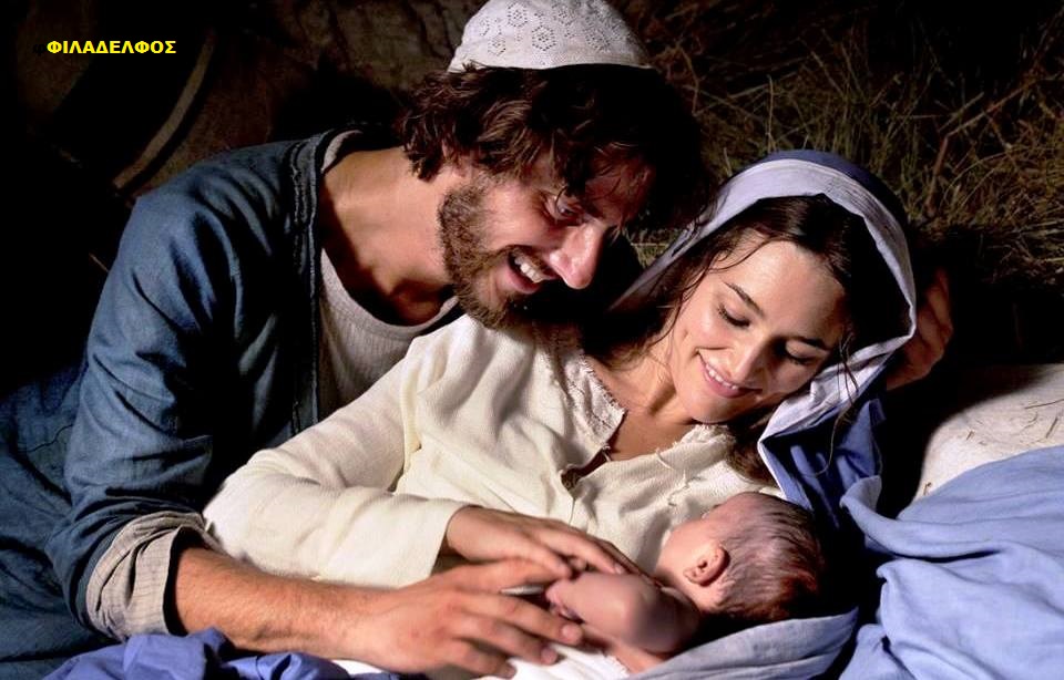 FATNI JESUS 7