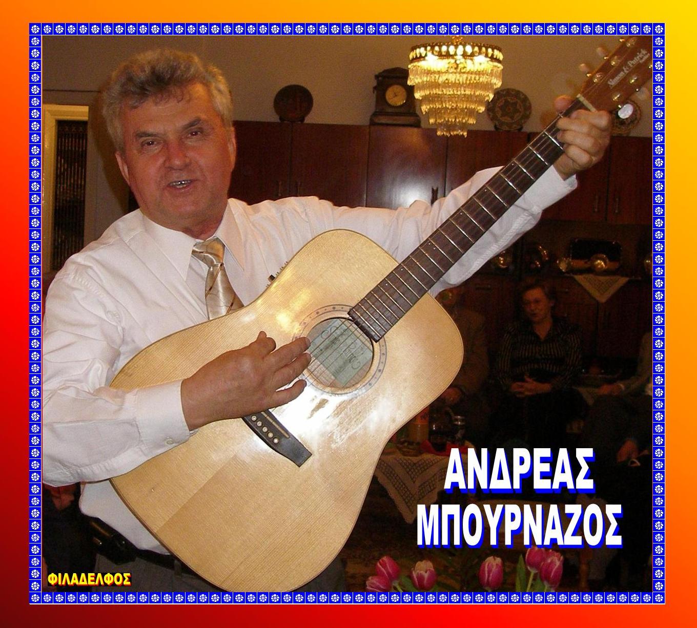 Foto ANDREAS 6