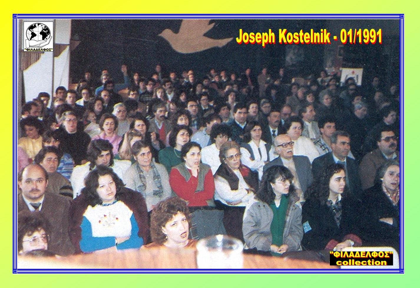 Foto KOSTELNIK 2