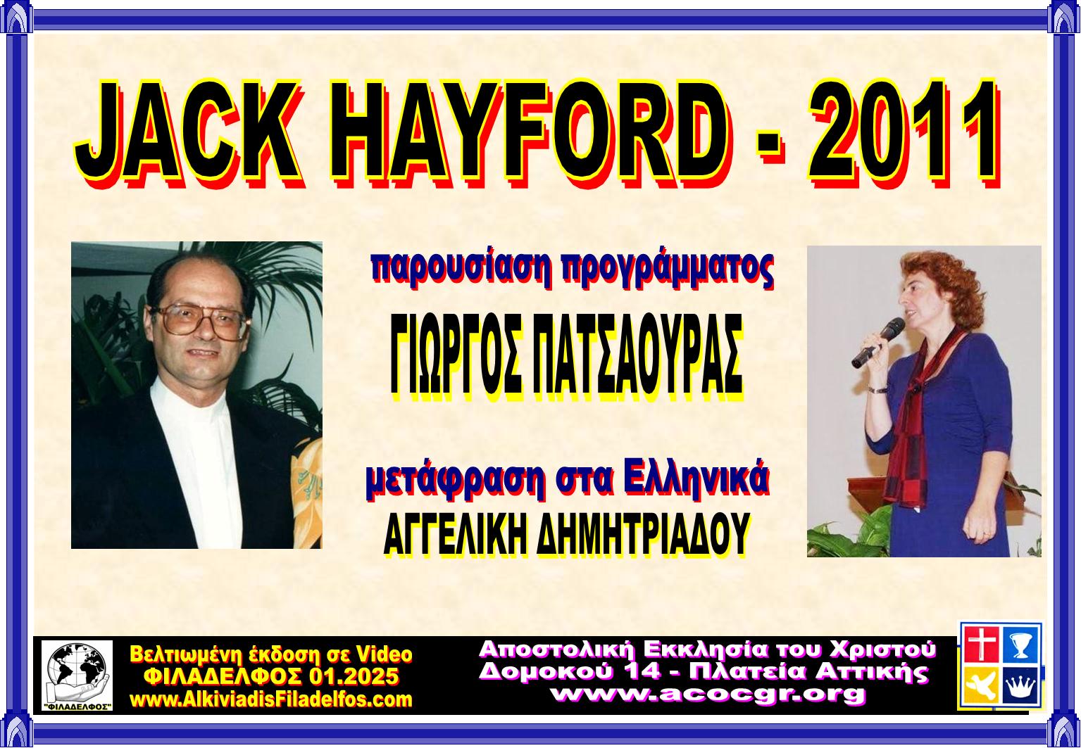 JACK HAYFORD COLLECTION 27