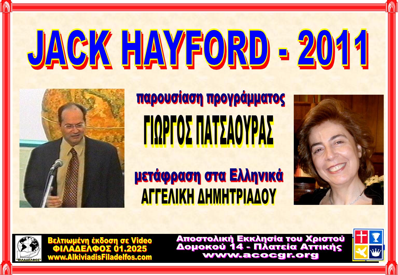 JACK HAYFORD COLLECTION 28