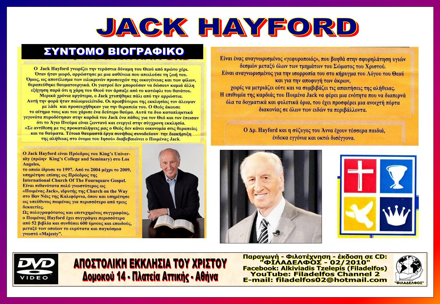 JACK HAYFORD COLLECTION 30