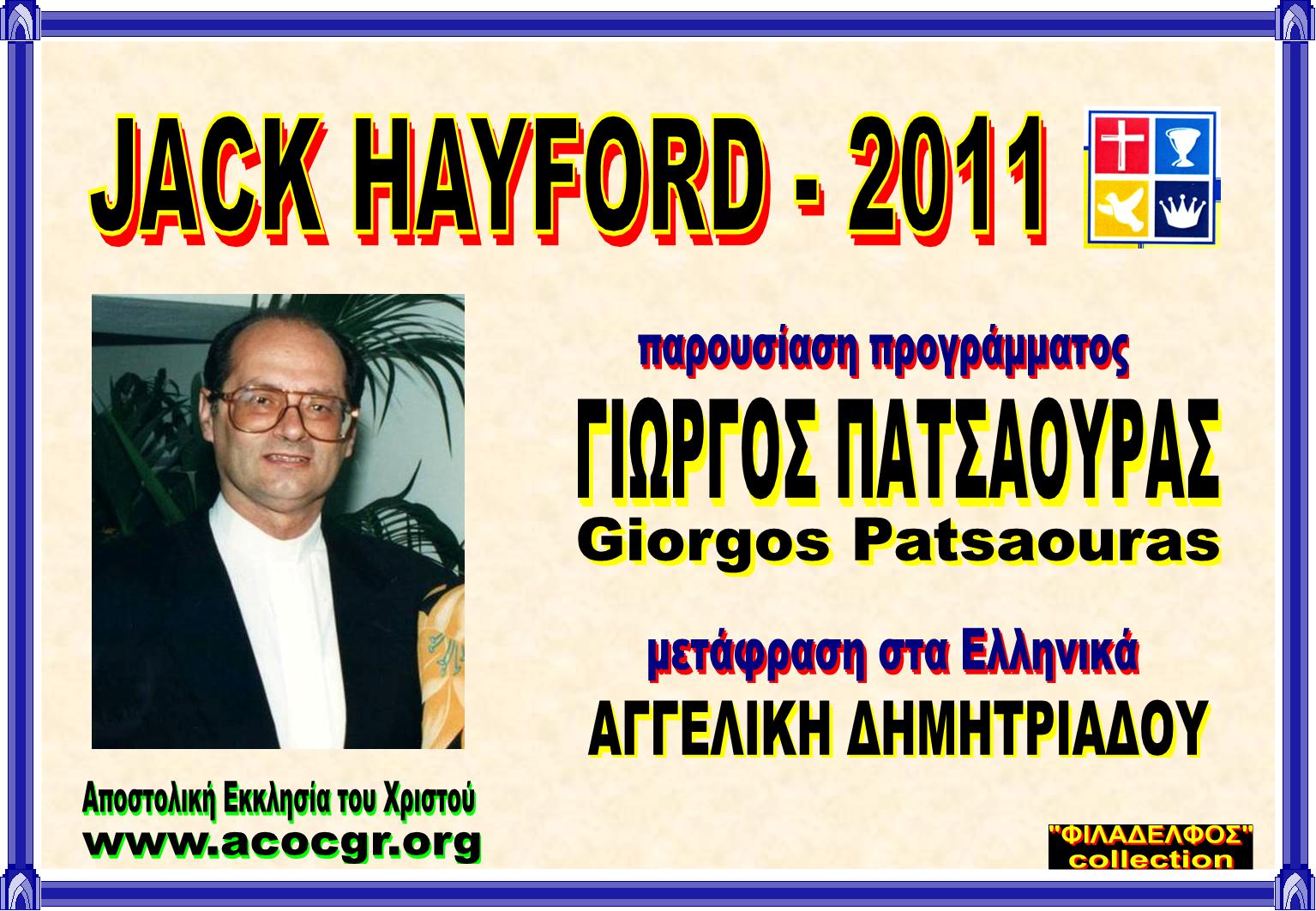 JACK HAYFORD COLLECTION 39