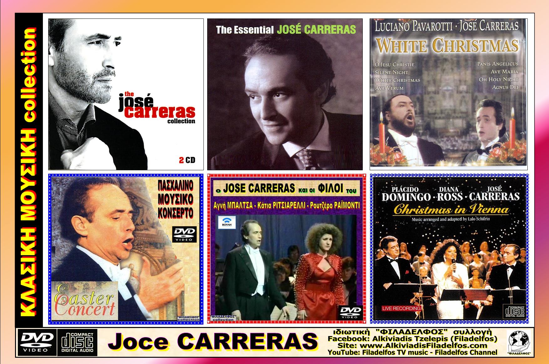 JOCE CARRERAS φυλλάδιο 1