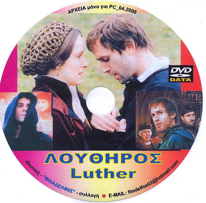 LUTHER 2003 19