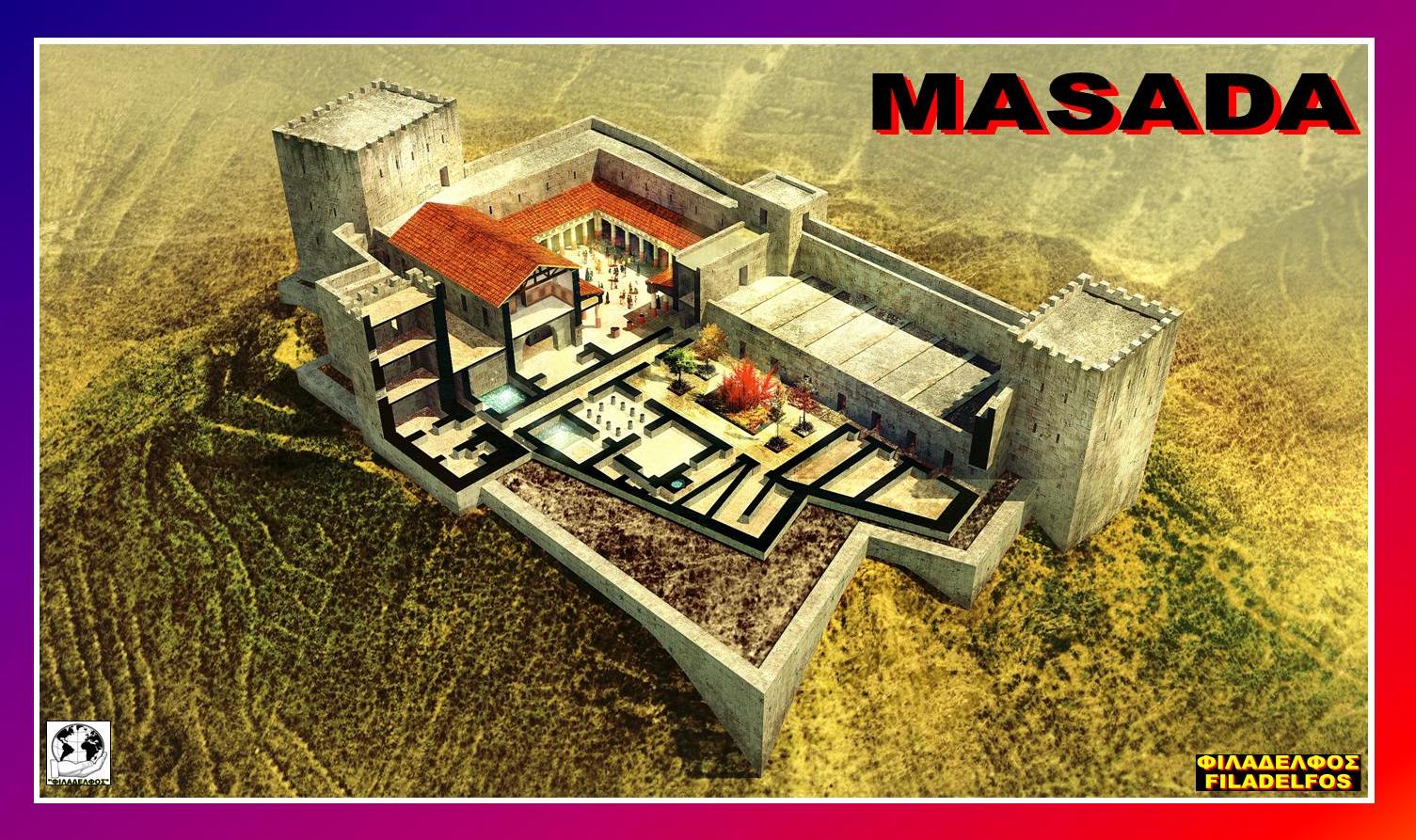 MASADA 21