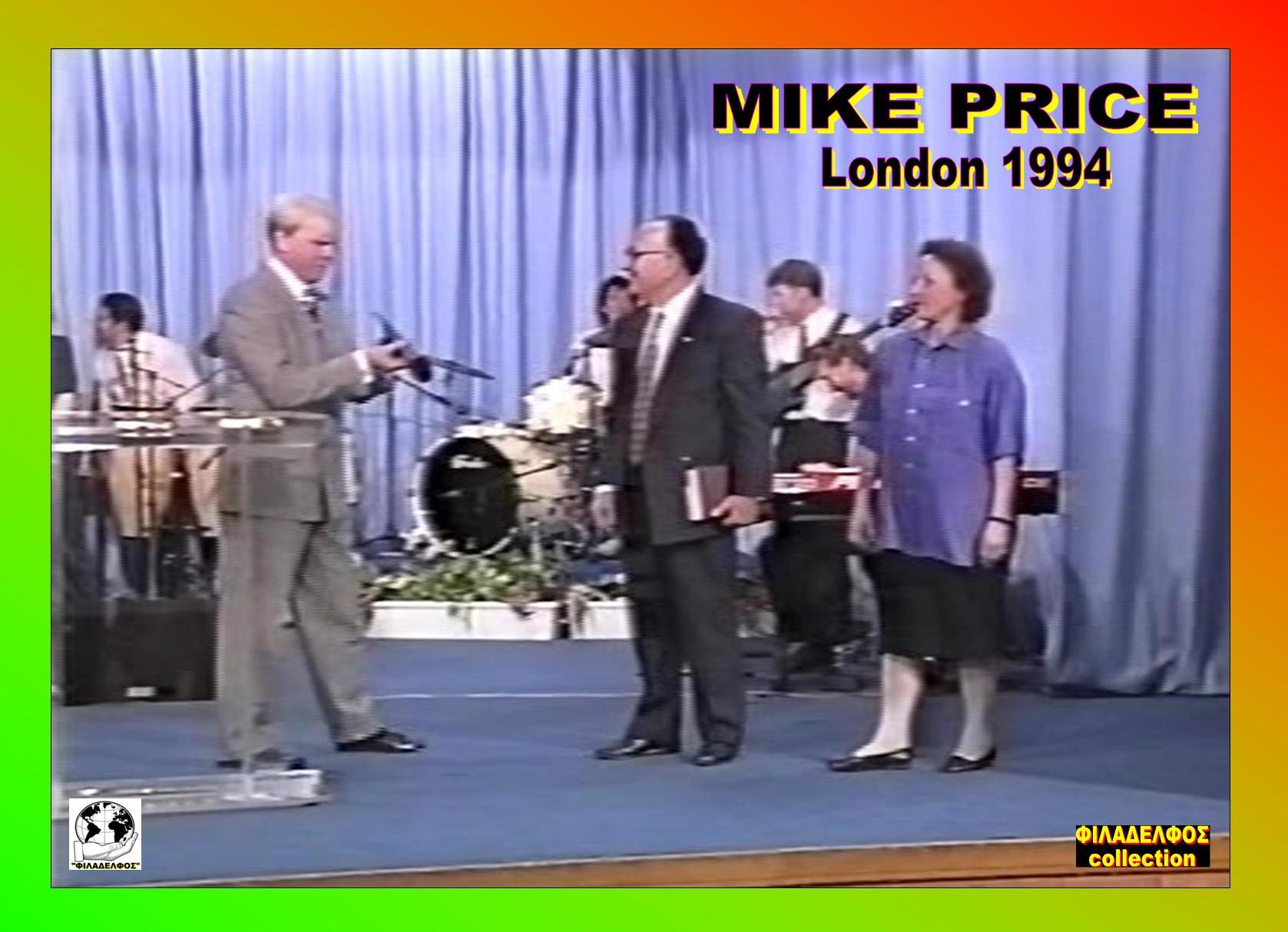 MICE PRICE 05