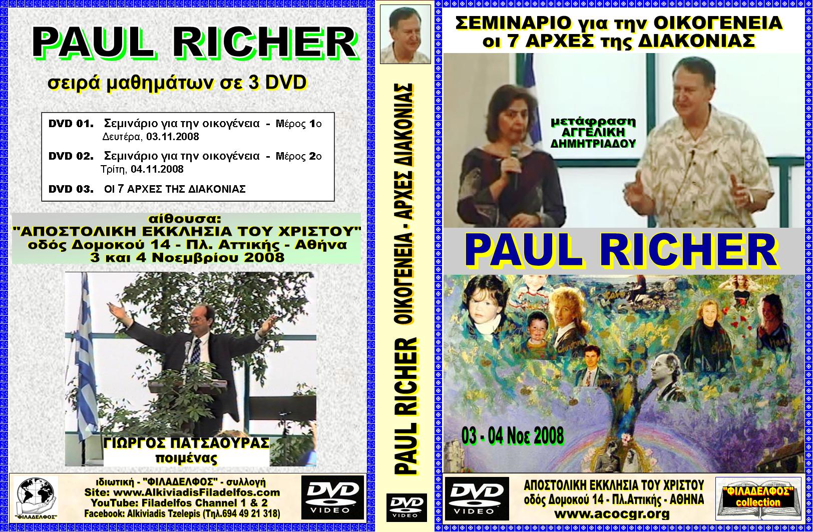 PAUL RICHER 2008 12