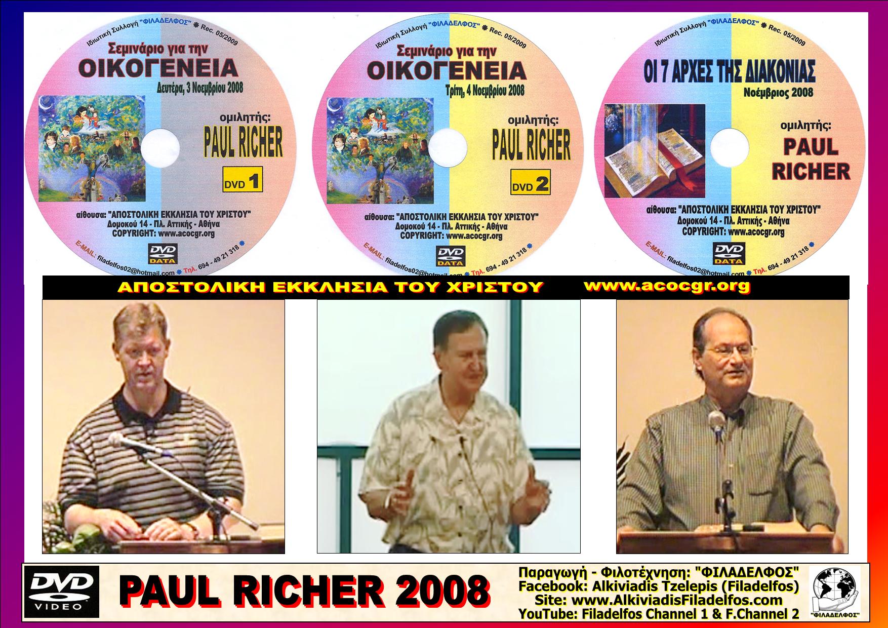 PAUL RICHER 2008 13