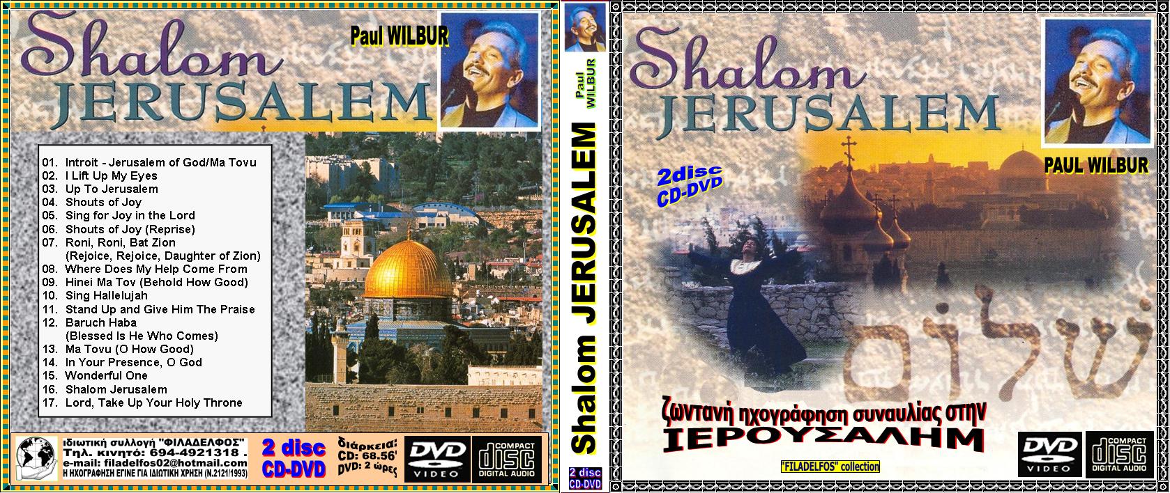 PAUL WILBUR CD 2