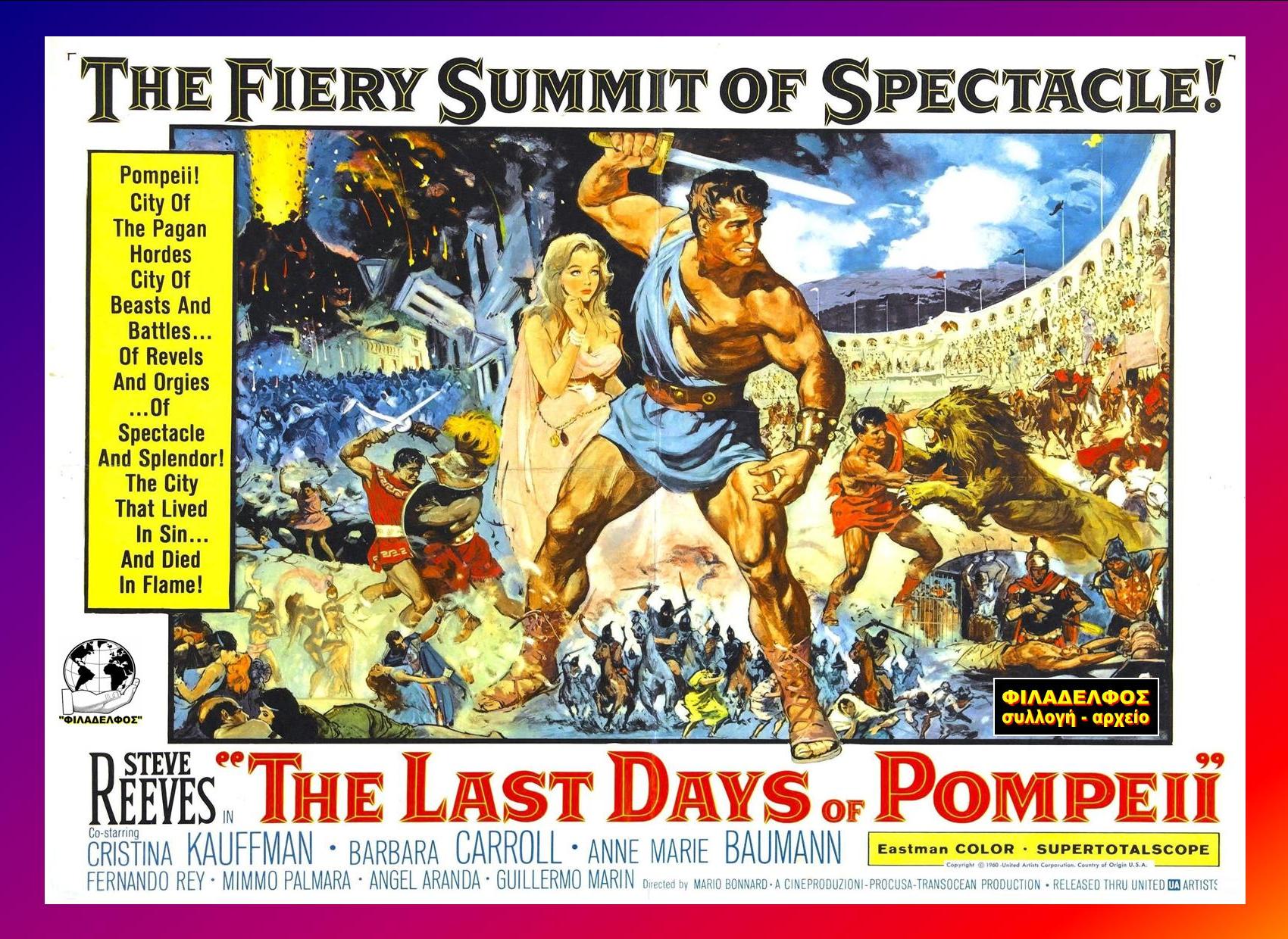 POMPEII 1959 2