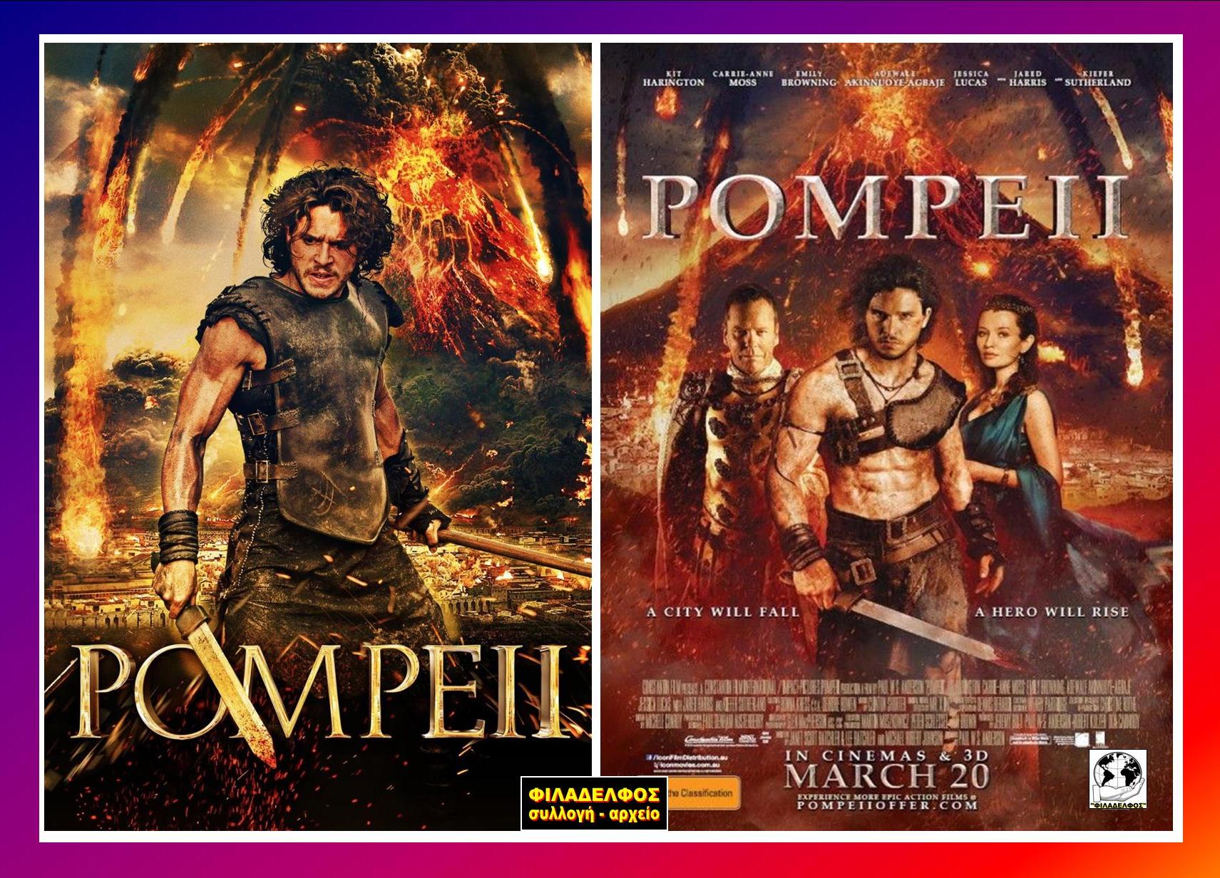 POMPEII 2014 18