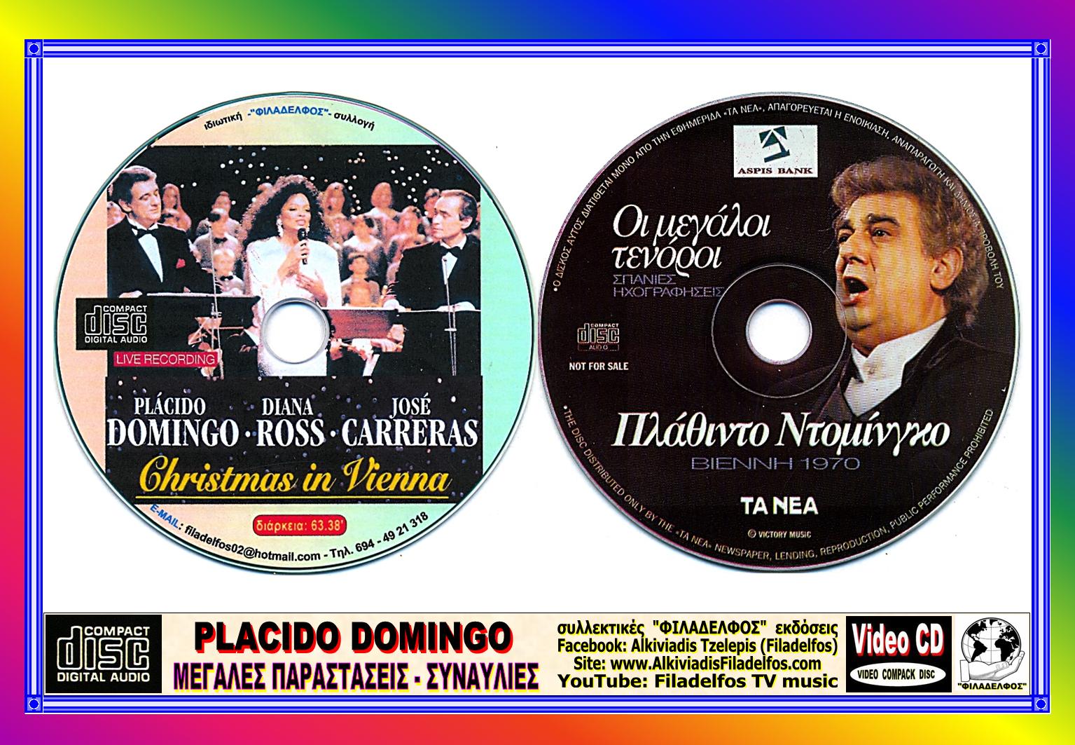 Placido DOMINGO φυλλάδιο 2