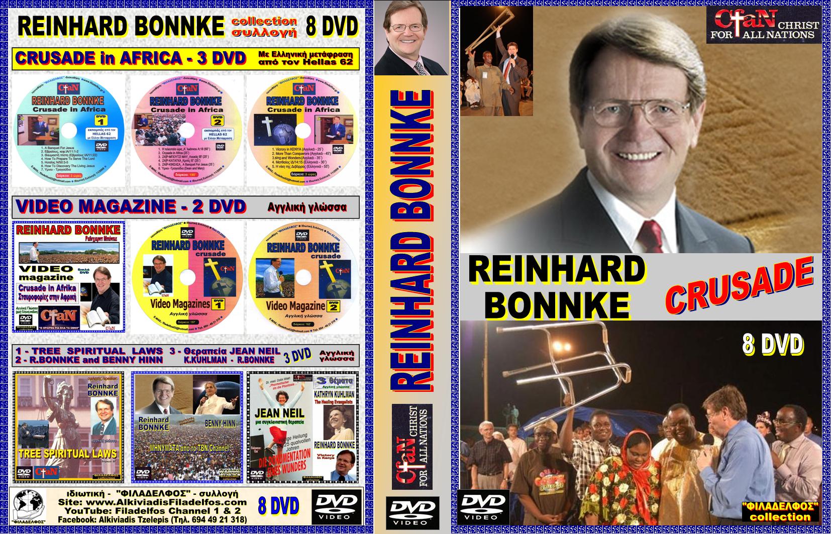 Reinhard BONNKE crusade 0