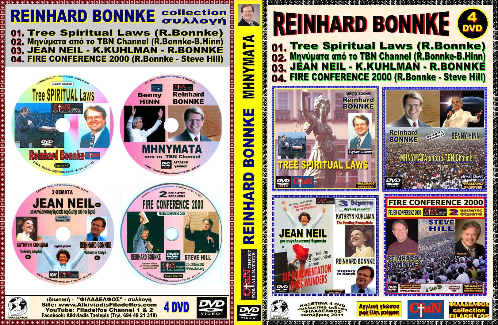 Reinhard BONNKE crusade 15