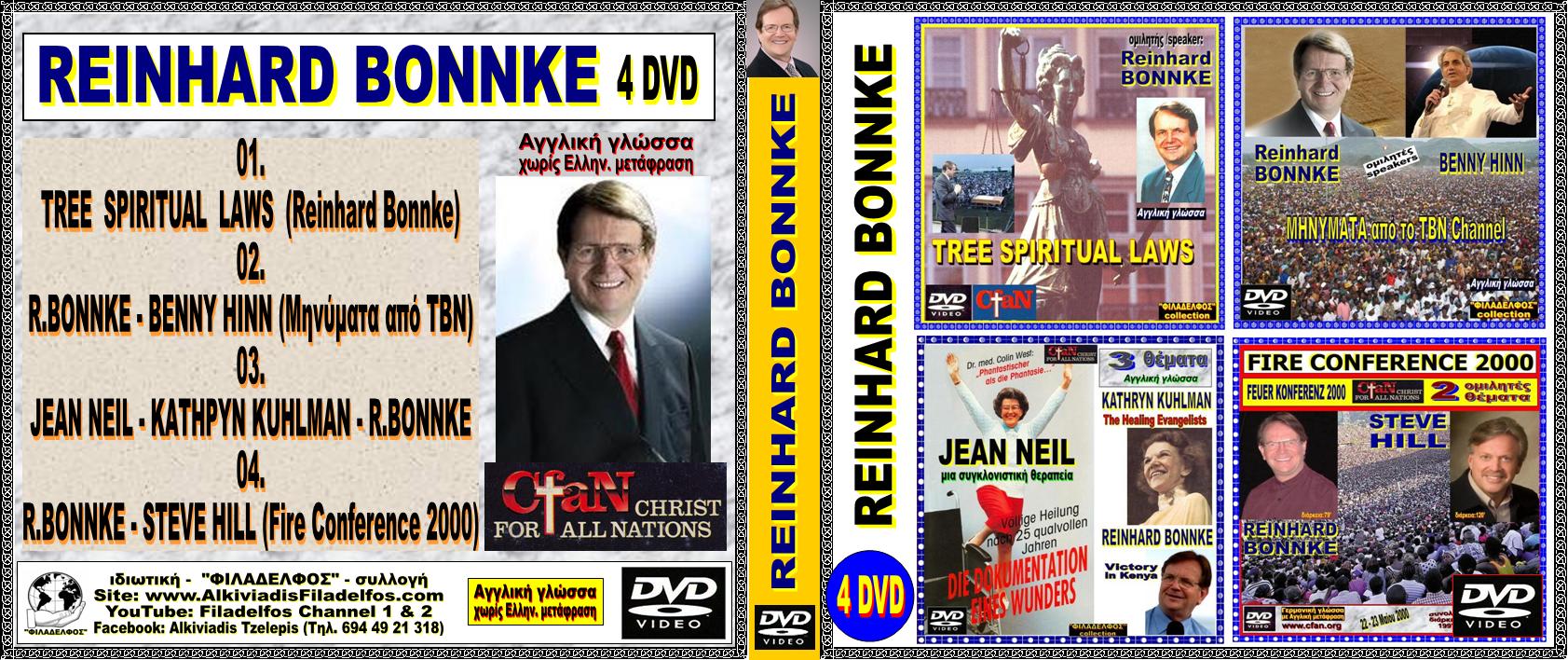 Reinhard BONNKE crusade 16