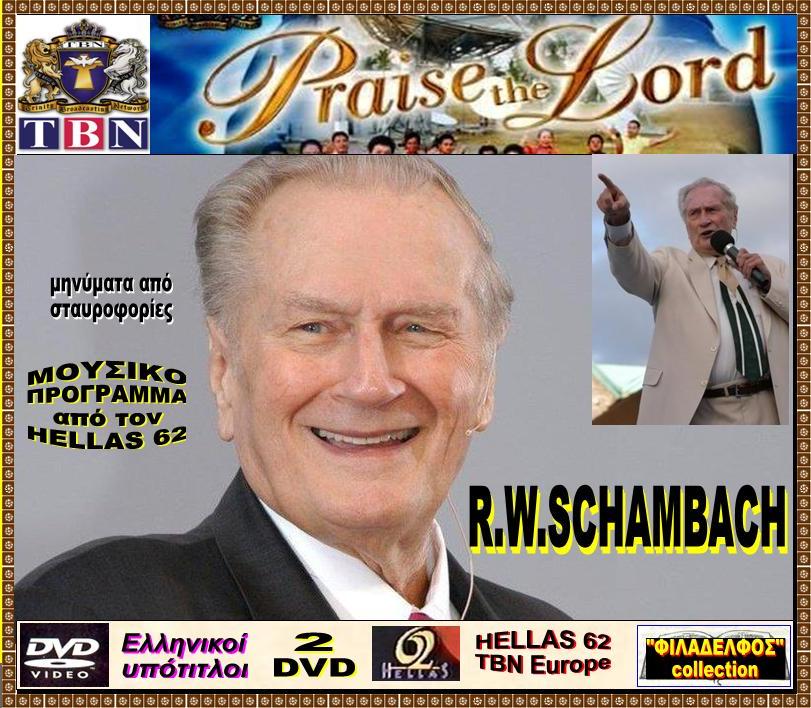 SCHAMBACH 2 DVD 2