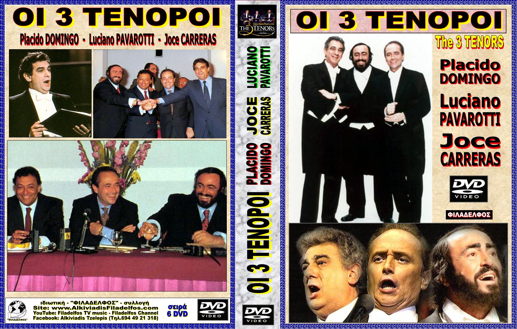 The 3 TENORS 1