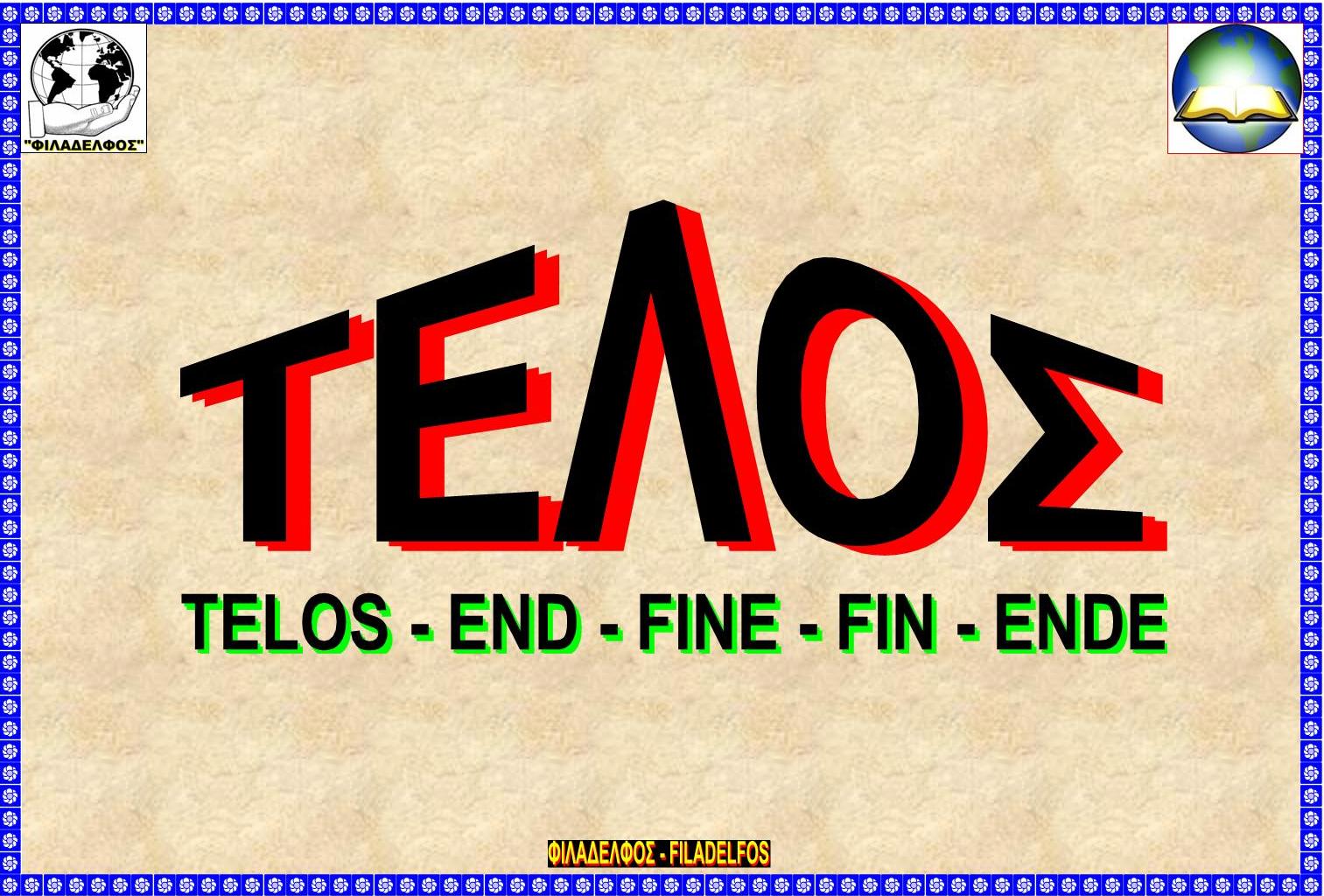 VIDEO parousiasi TELOS