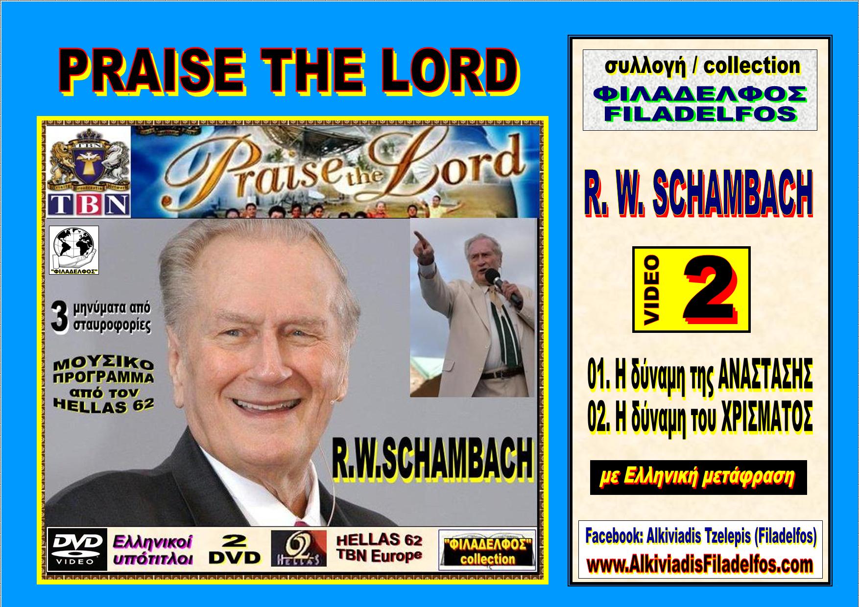 YOUTTUBE SCHAMBACH 2