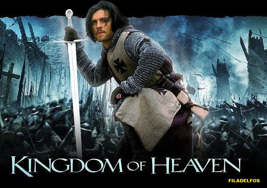 KINGDOM of HEAVEN 31