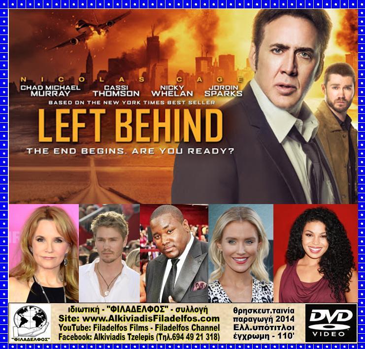 LEFT BEHIND 2014 15