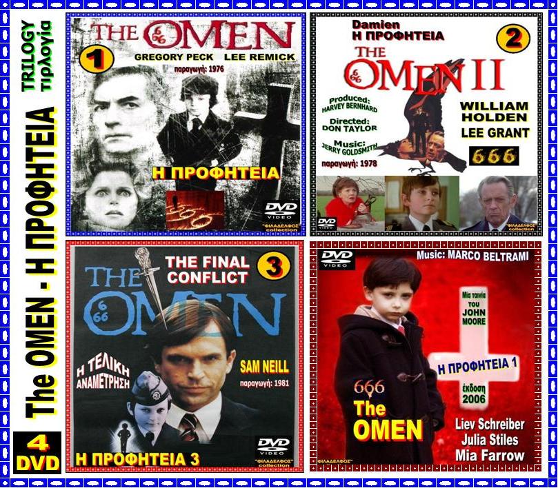 OMEN 4 DVD 3