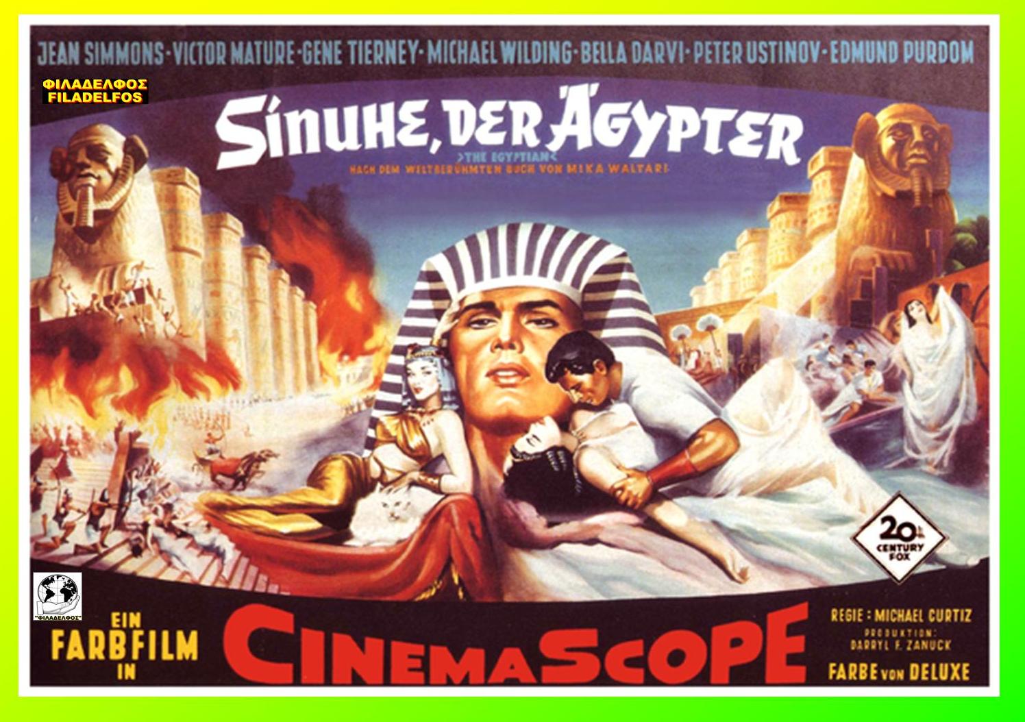 The EGYPTIAN 24