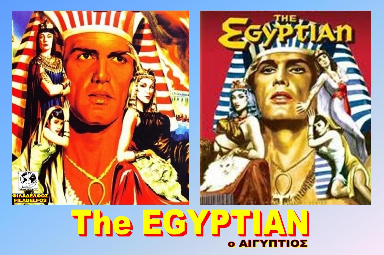 The EGYPTIAN 34
