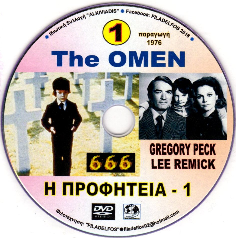The OMEN 01 4