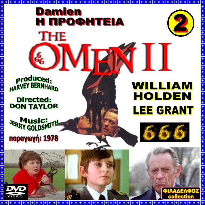 The OMEN 02 2