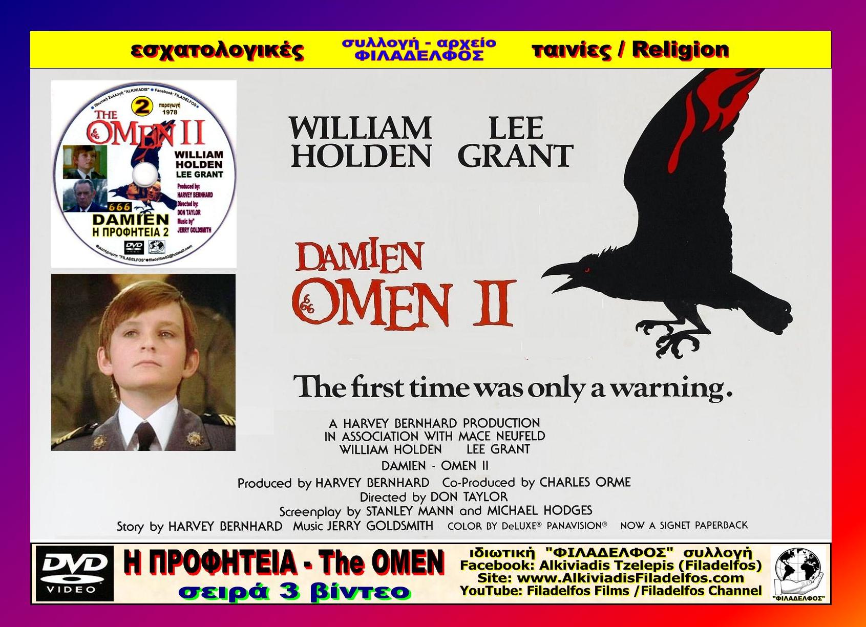 The OMEN 02 9