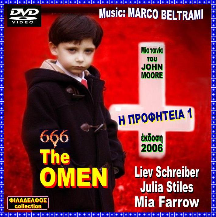 The OMEN 2006 12
