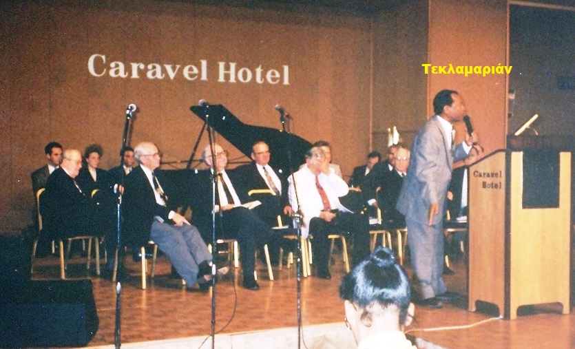 EXETE foto 11